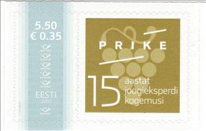 Stamp, Prike 15, Cinderellas,  