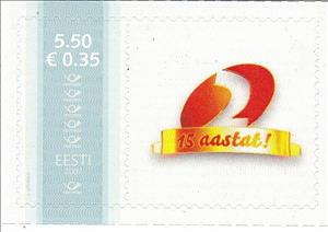 Stamp, Kanal2 15 years, Cinderellas,  