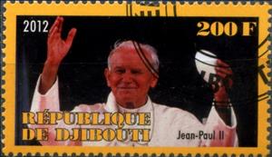 Stamp, Jean Paul II, Cinderellas,  , People, Popes