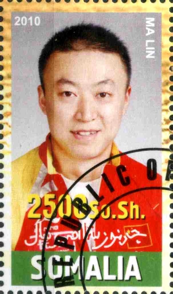 Ma Lin