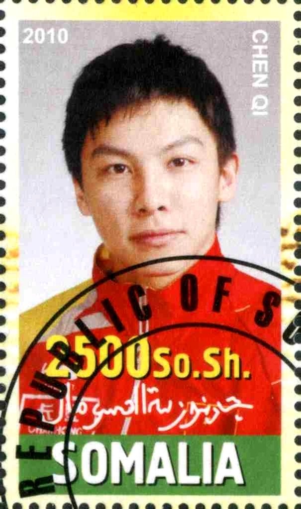 Chen Qi