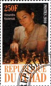 Stamp, Alexandra Kosteniuk, Cinderellas,  , People