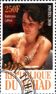 Stamp, Kateryna Lahno, Cinderellas,  , People