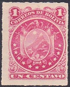Stamp, Coat of arm in circle, Bolivia,  