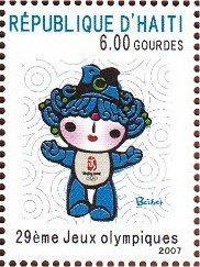 Stamp, Olympic Games Bejing, Cinderellas,  , Olympic Games