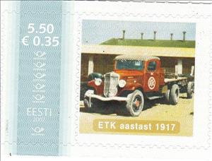 Stamp, ETK from year 1917, Cinderellas,  