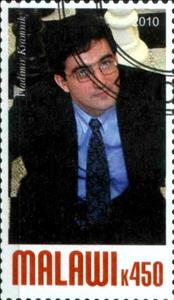 Stamp, Vladimir Kramnik, Cinderellas,  , Chess, People, Sport