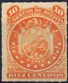 Stamp, Coat of arm in circle, Bolivia,  