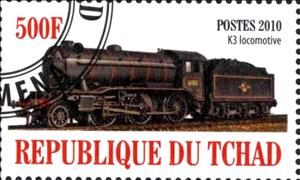 Stamp, K3 locomotive, Cinderellas,  , Locomotives, Railways