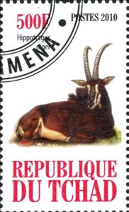 Stamp, Hippotragus niger, Cinderellas,  