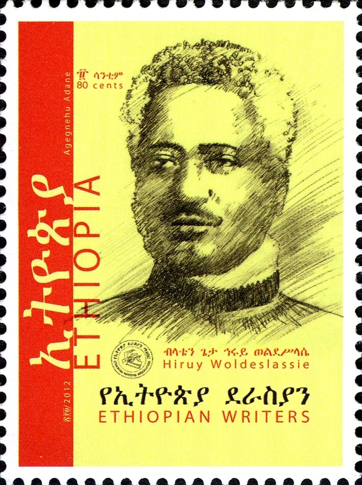 Hiruy Woldeslassie
