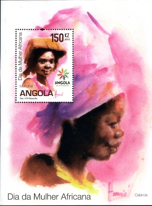 African Women's Day