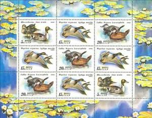 Mini Sheet, Ducks - MiNo. 6210-12, Soviet Union, USSR,  