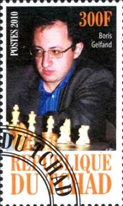 Stamp, Boris Gelfand, Cinderellas,  