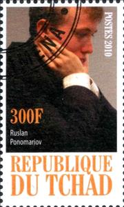 Stamp, Ruslan Ponomariov, Cinderellas,  