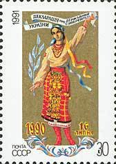 Woman in traditional costume