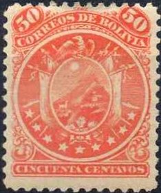 Stamp, Coat of arm in circle, Bolivia,  