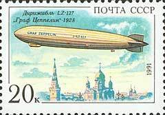 Airships.