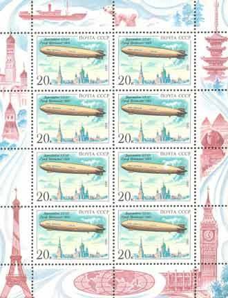 Airships.