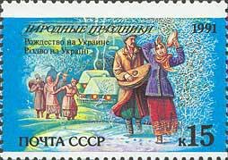 Christmas, Ukraine