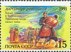 Khasyl toiy folk festival, Turkmenistan
