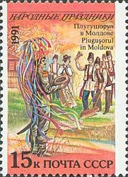 Plugusorul (New Year) holiday, Moldova