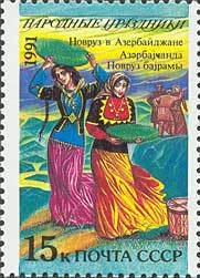 Novruz holiday, Azerbaijan