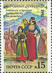 Ascension Day, Armenia
