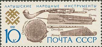 Lettish traditional musical instruments
