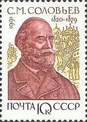 Russian historian S. M. Solovyov