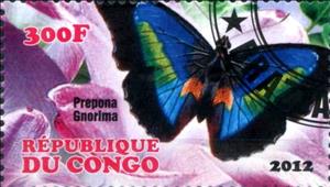 Stamp, Prepona gnorima, Cinderellas,  , Butterflies