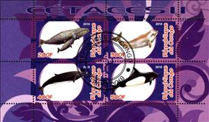 Mini Sheet, Cetaces II, Cinderellas,  
