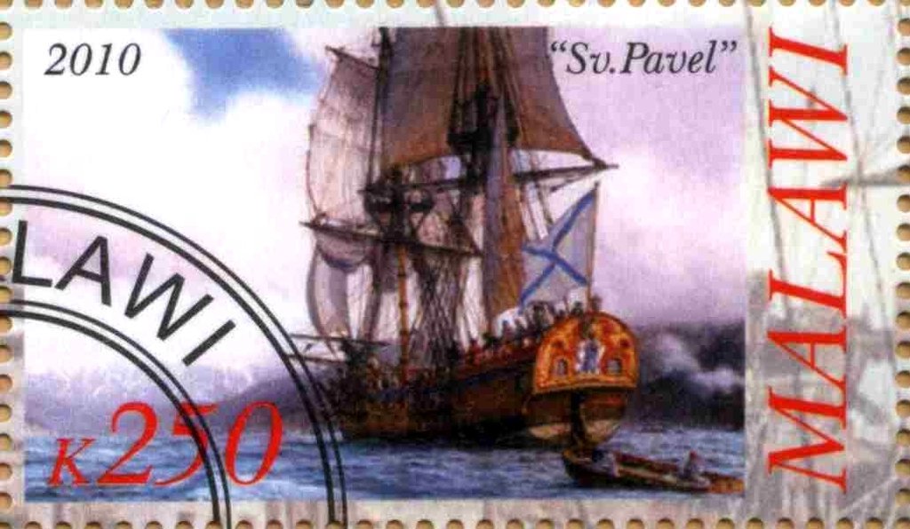Sv. Pavel