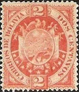 Stamp, New Coat of arms, Bolivia,  