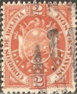 Stamp, New Coat of arms, Bolivia,  