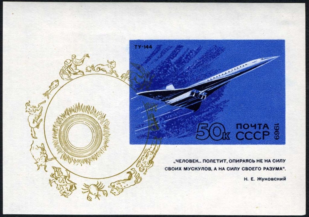 Tu-144