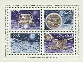 Soviet Moon Exploration