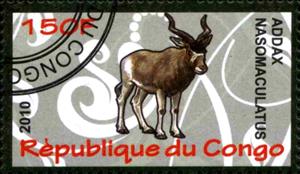 Stamp, Addax nasomaculatus, Cinderellas,  