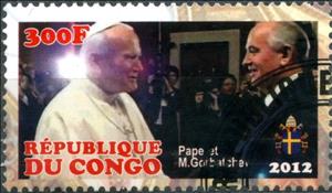 Stamp, Pope John Paul II, Cinderellas,  , People