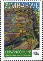 Major Dry Stone Ruins of Zimbabwe