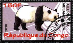 Stamp, Giant Panda (Ailuropoda melanoleuca), Cinderellas,  , Giant Pandas
