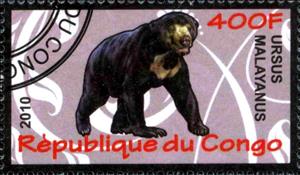 Stamp, Sun Bear (Ursus malayanus), Cinderellas,  , Bears