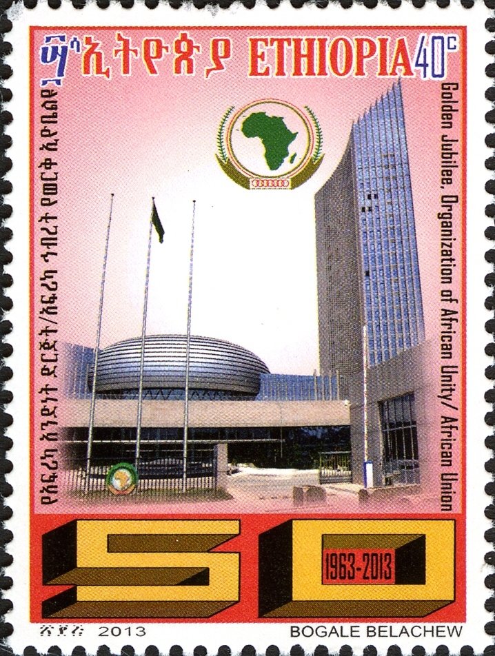 Golden Jubilee of African Union