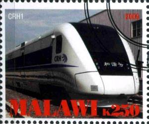 Stamp, Crh1, Cinderellas,  , Locomotives, Railways