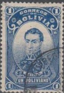 Stamp, Simon Bolivar, Bolivia,  