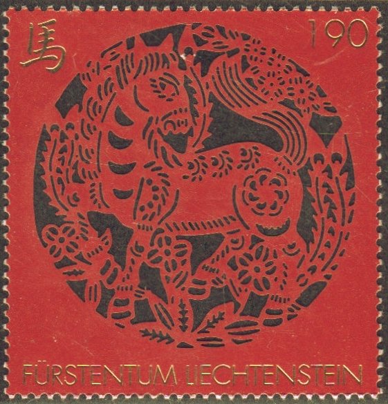 Year of the Horse