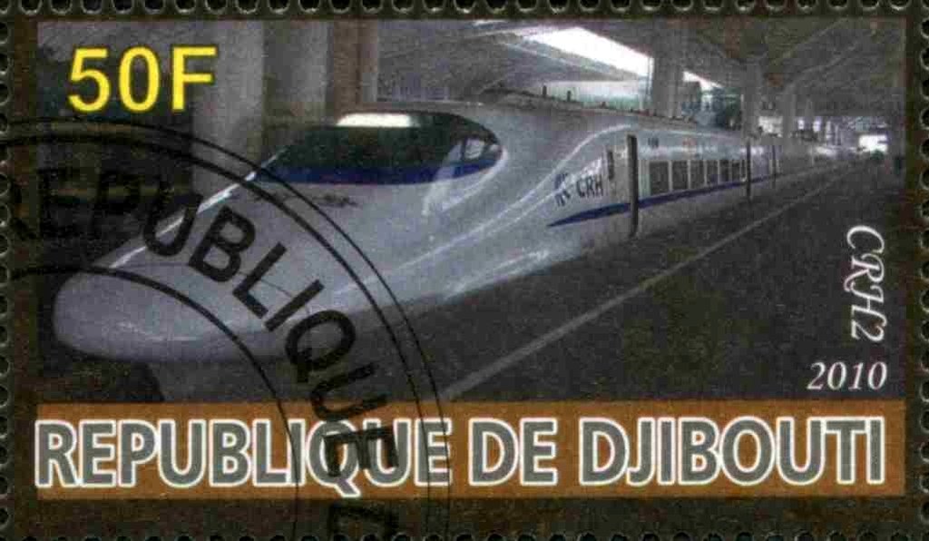 Crh2