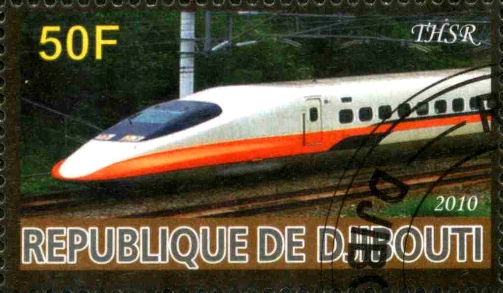 Thsr