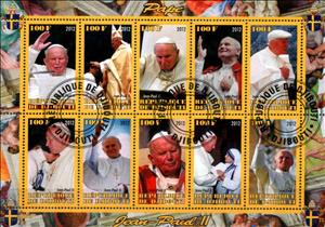 Mini Sheet, Pape Jean-Paul II, Cinderellas,  , People, Popes