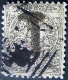 Coat of Arms